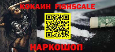СК Нарткала
