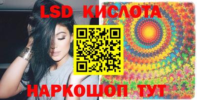 СК Нарткала