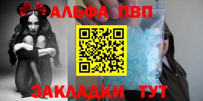 2c-b Нальчик
