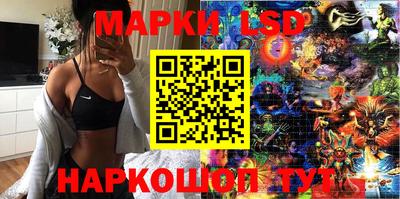 2c-b Нальчик