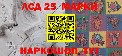 СК Нарткала