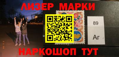 а пвп мука Наро-Фоминск