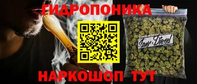 2c-b Нальчик