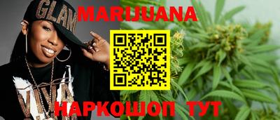 2c-b Нальчик