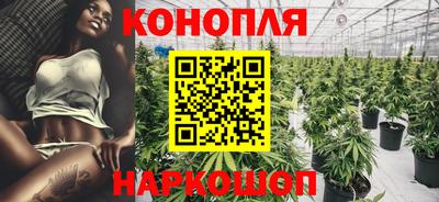2c-b Нальчик