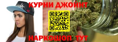 2c-b Нальчик