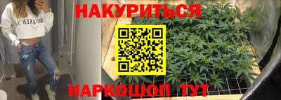 а пвп мука Наро-Фоминск