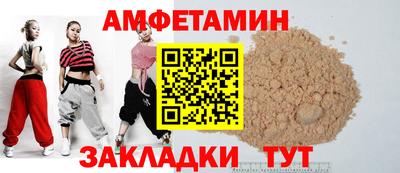 2c-b Нальчик