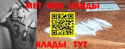 а пвп мука Наро-Фоминск