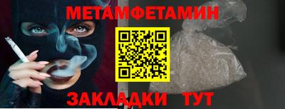 СК Нарткала