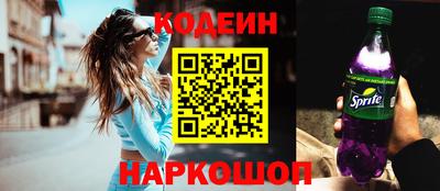 а пвп мука Наро-Фоминск