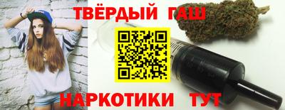 2c-b Нальчик