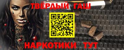 2c-b Нальчик
