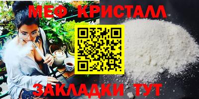 СК Нарткала