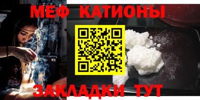 СК Нарткала