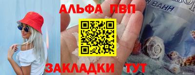 СК Нарткала