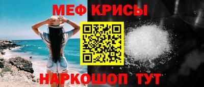 2c-b Нальчик