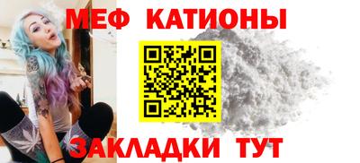 СК Нарткала